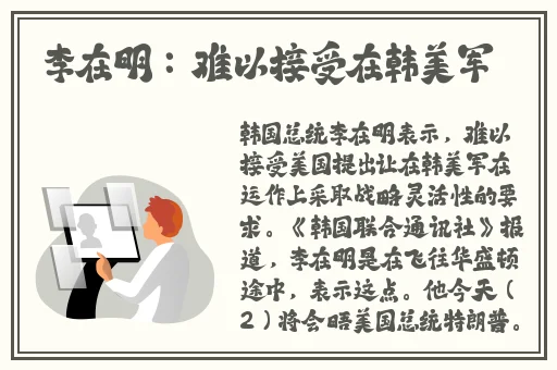 蘑菇视频108任意槽
