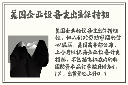 久久精品国产99久久六